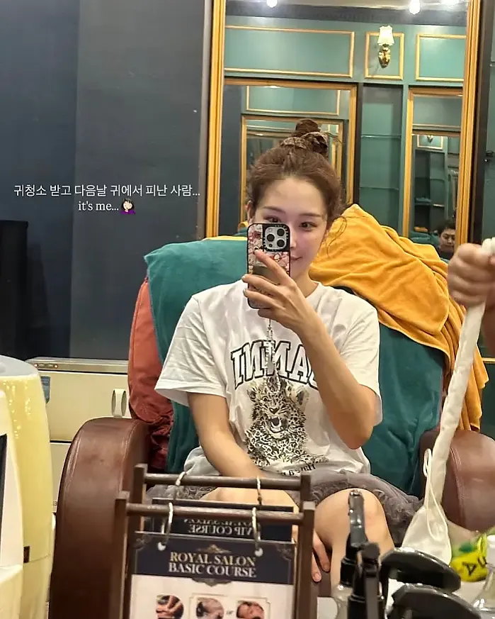 여행 가서 이정도로 비가 온 적이 없는데... instagram for yunaring__