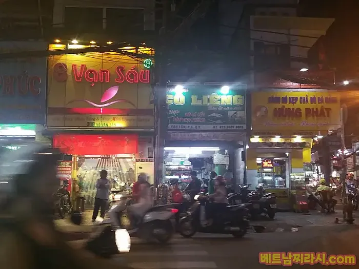 Quán Ăn Cô Liêng