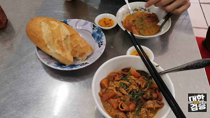 팔루수프쿠아 53 Phá lấu Súp cua 53