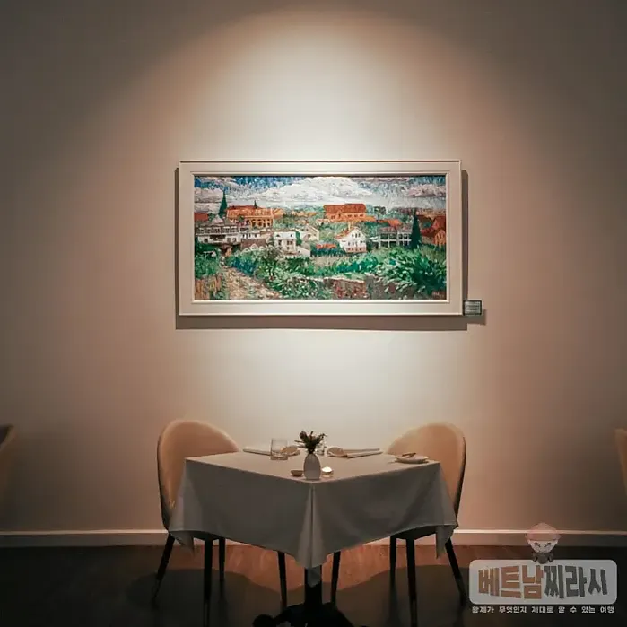 올리비아 호치민 Olivia