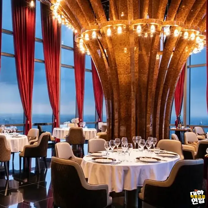 트러플 레스토랑 Truffle Restaurant