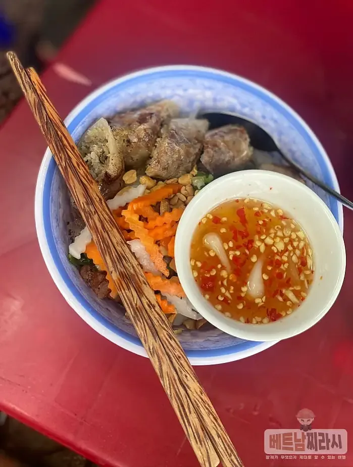 분팃 느엉 Bún Thịt Nướng Hoàng Văn