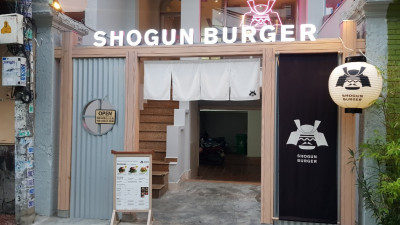 호치민 빈탄군 수제 버거 맛집 쇼군 버거(SHOGUN BURGER) 리뷰