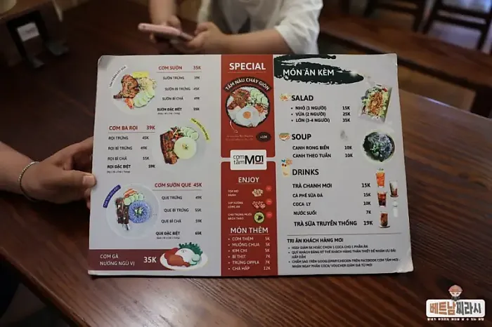 베트남 달랏 현지인 추천 식당 깔끔했던 껌땀 맛집 