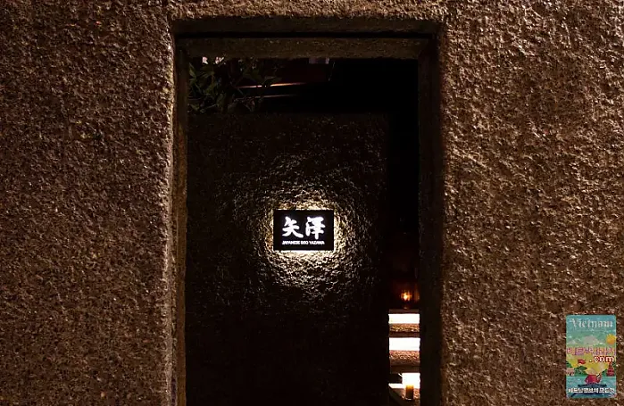 야키니쿠 야자와 사이공