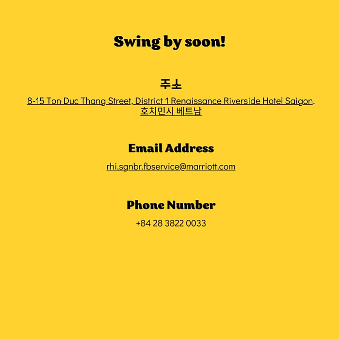 호치민 르네상스 호텔 중식당 카빈(KABIN)