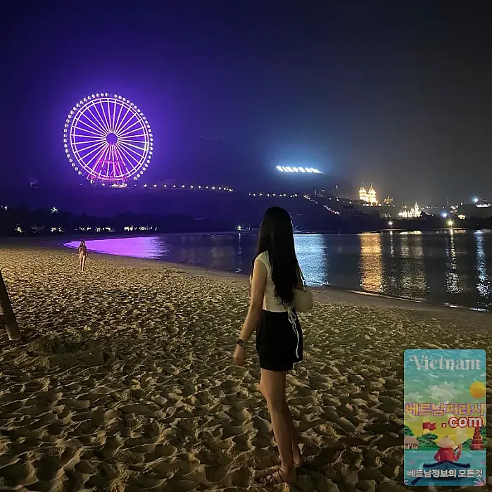 Vinpearl Nha Trang Bay Resort Villas 4월 4일  광안리아니고 나트랑