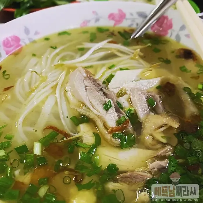 Phở Miến Gà Kỳ Đồng