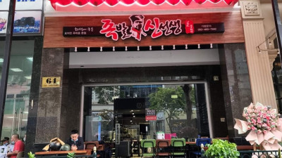 호치민 맛집 7군 푸미흥 족발 신선생 (chân giò) jokbal