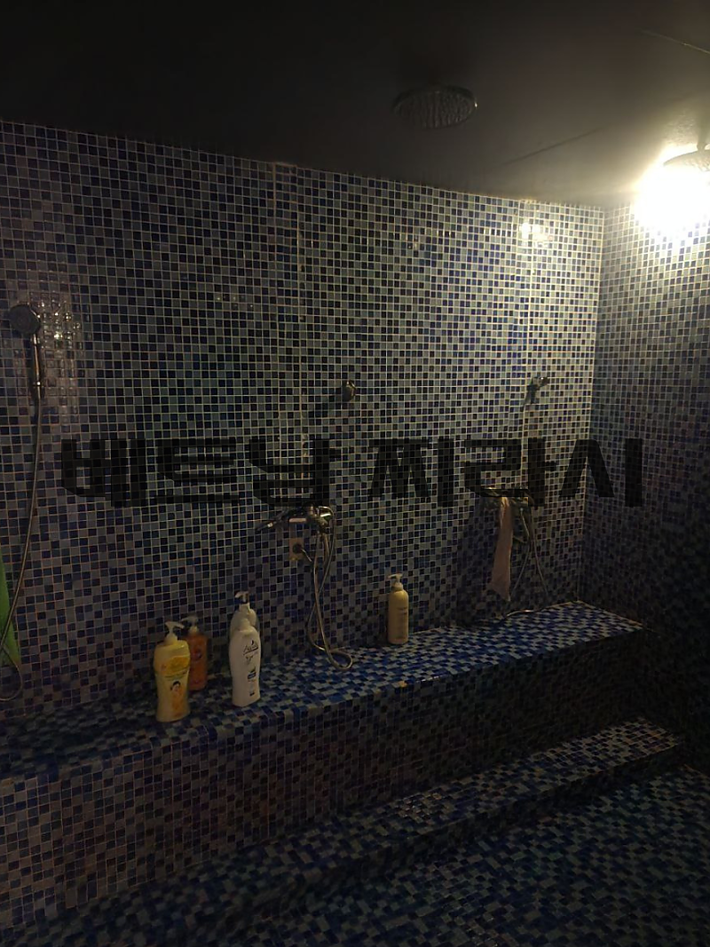 다낭 불건마 청룡열차 스파 가격부터 코스 시스템 그리고 후기까지