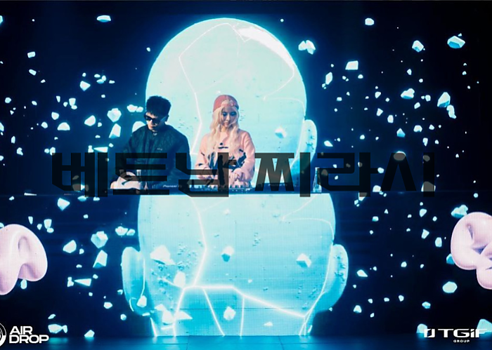 다낭 에어드랍 클럽 DA NANG AIR DROP CLUB