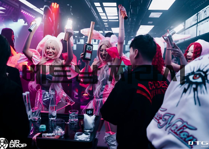 다낭 에어드랍 클럽 DA NANG AIR DROP CLUB