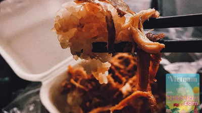 Xoi Ga Ut Map Number One (소이 가웃 지도)