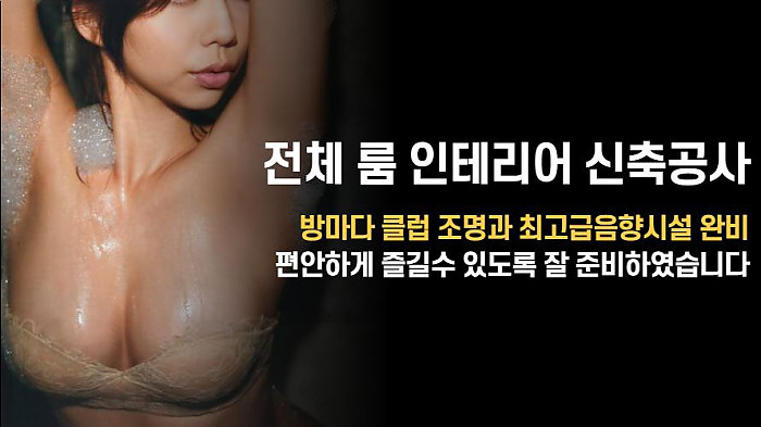 하노이 바 호박 바 HO BAC BAR [하노이-미딩]