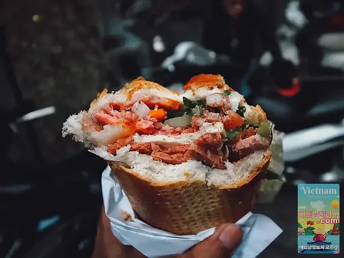 반미현호아 (Banh Mi Huynh Hoa)