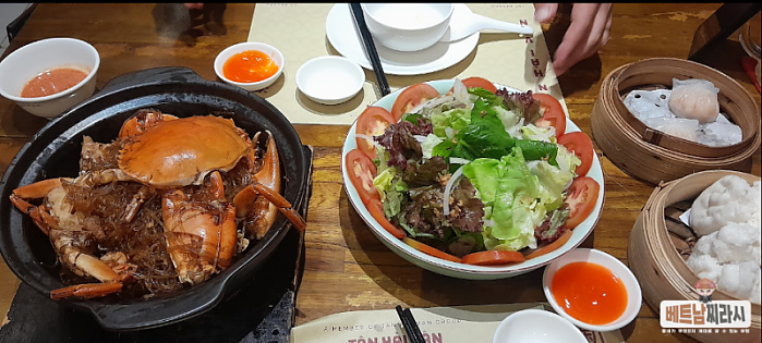 떤하이번 Nhà hàng Tân Hải Vân 북경요리 전문점