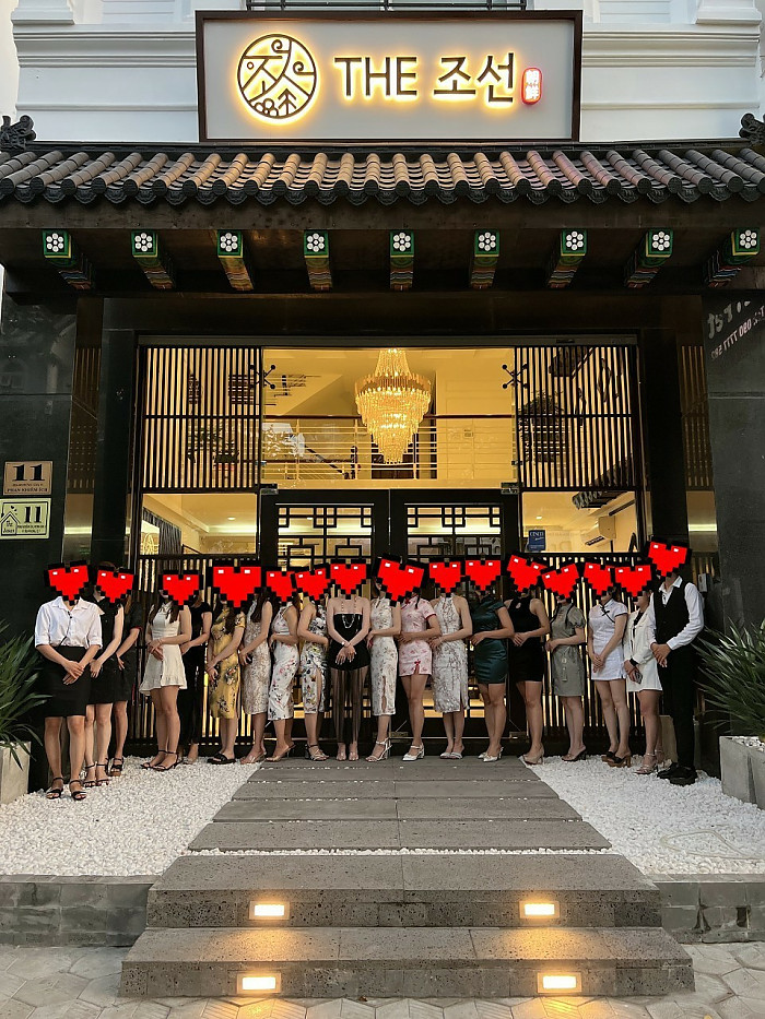 호치민 착석식당 더 조선 THE Joseon (7군)